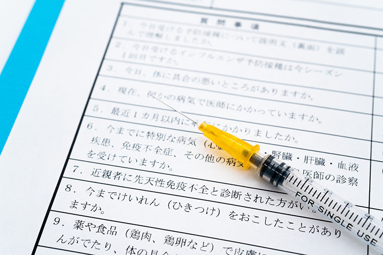 予防接種画像
